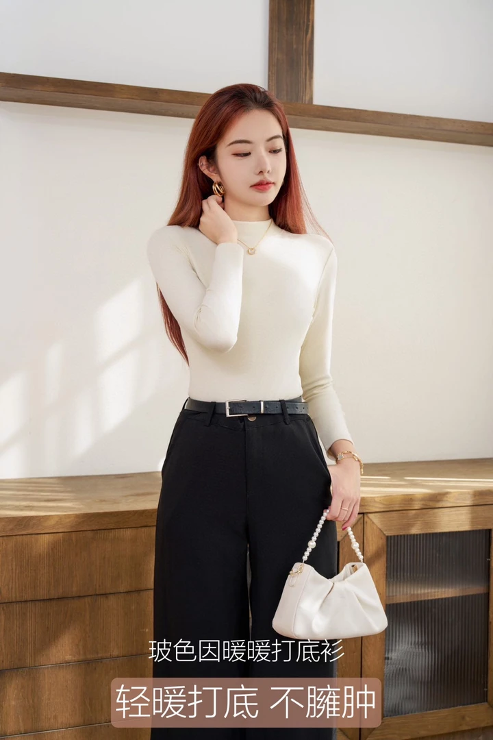 1NU女款德绒显瘦百搭秋冬半高领  打底衫101#3