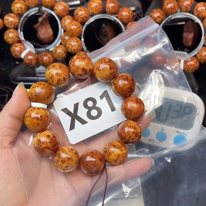 柏木（崖柏）手串/手链用****7