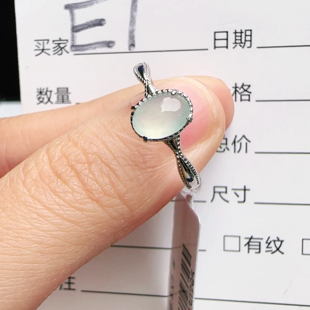 银S925镶嵌手链翡翠