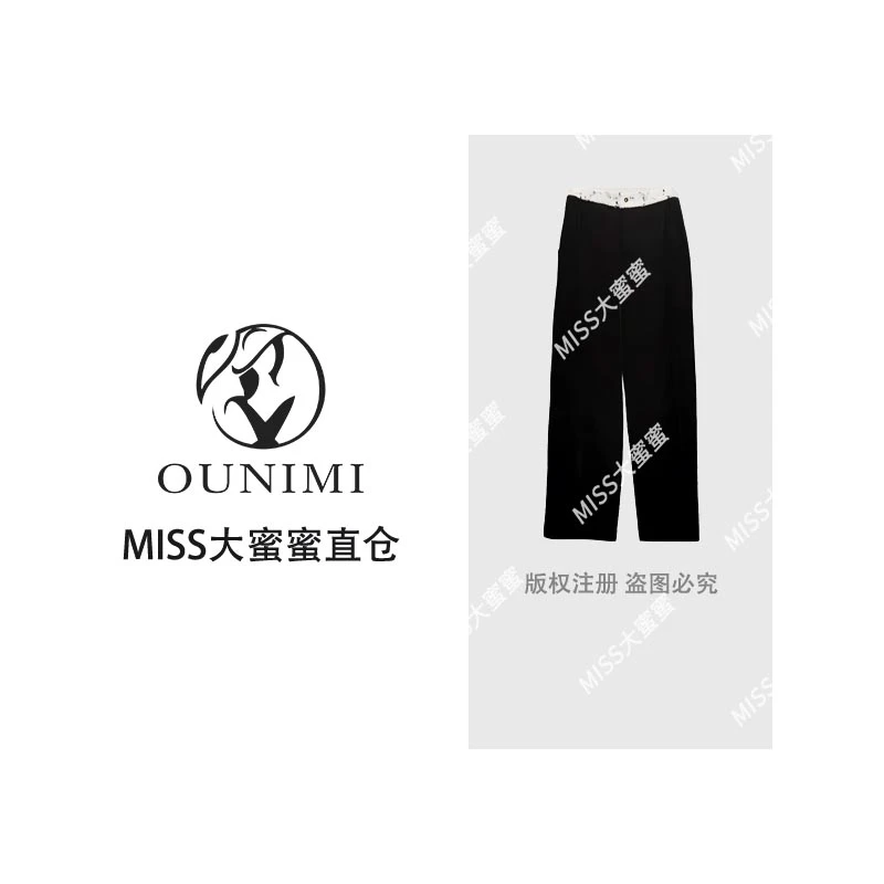 蕾丝边丝绒长裤0628-1