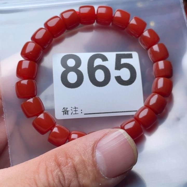 南红玛瑙手链未镶嵌*️****