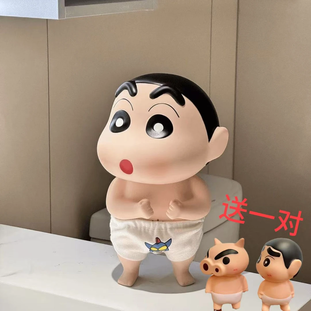 【买一送二】25CM蜡笔小新浴室摆件洗澡搭子装饰可爱卡通桌面手办