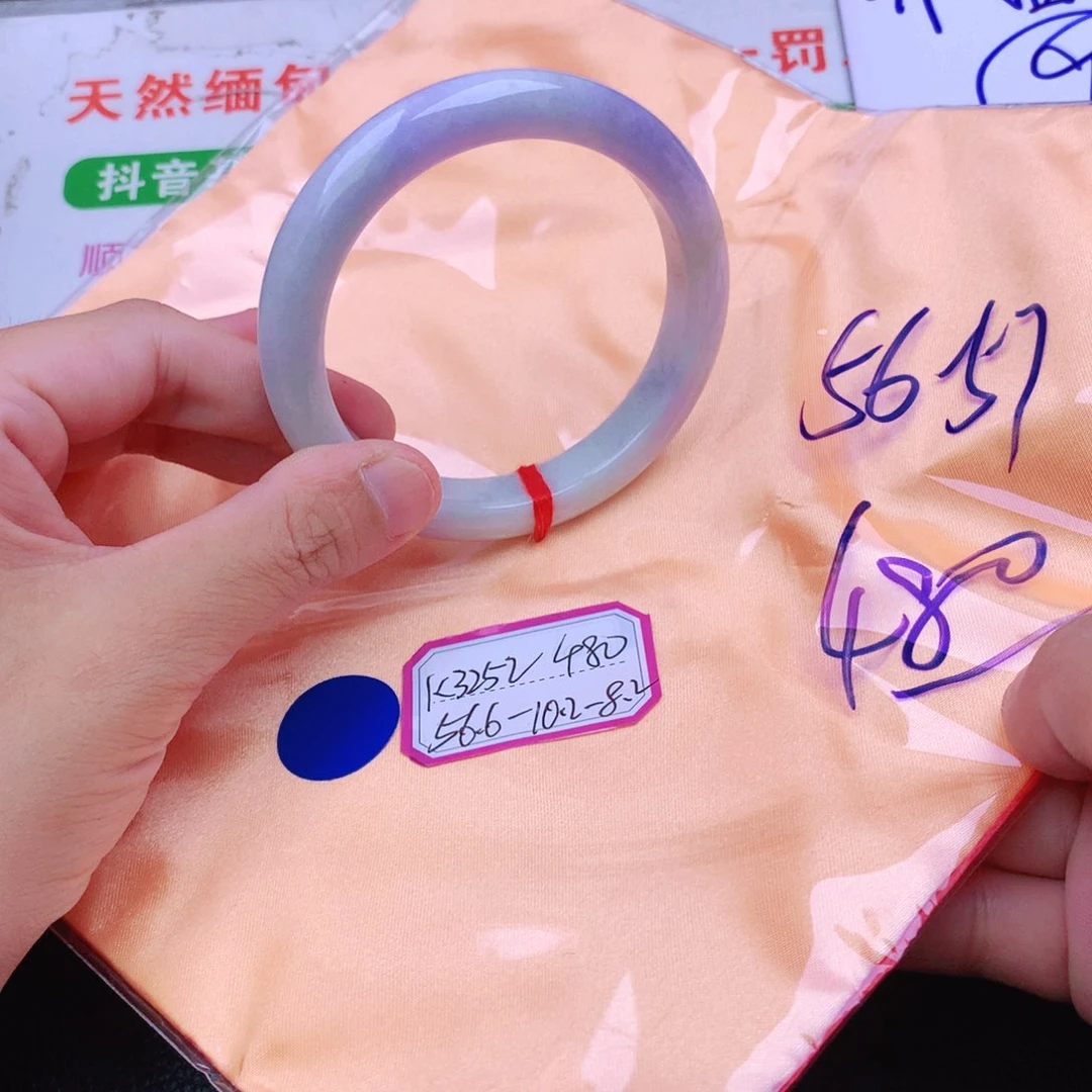 翡翠手镯未镶嵌我