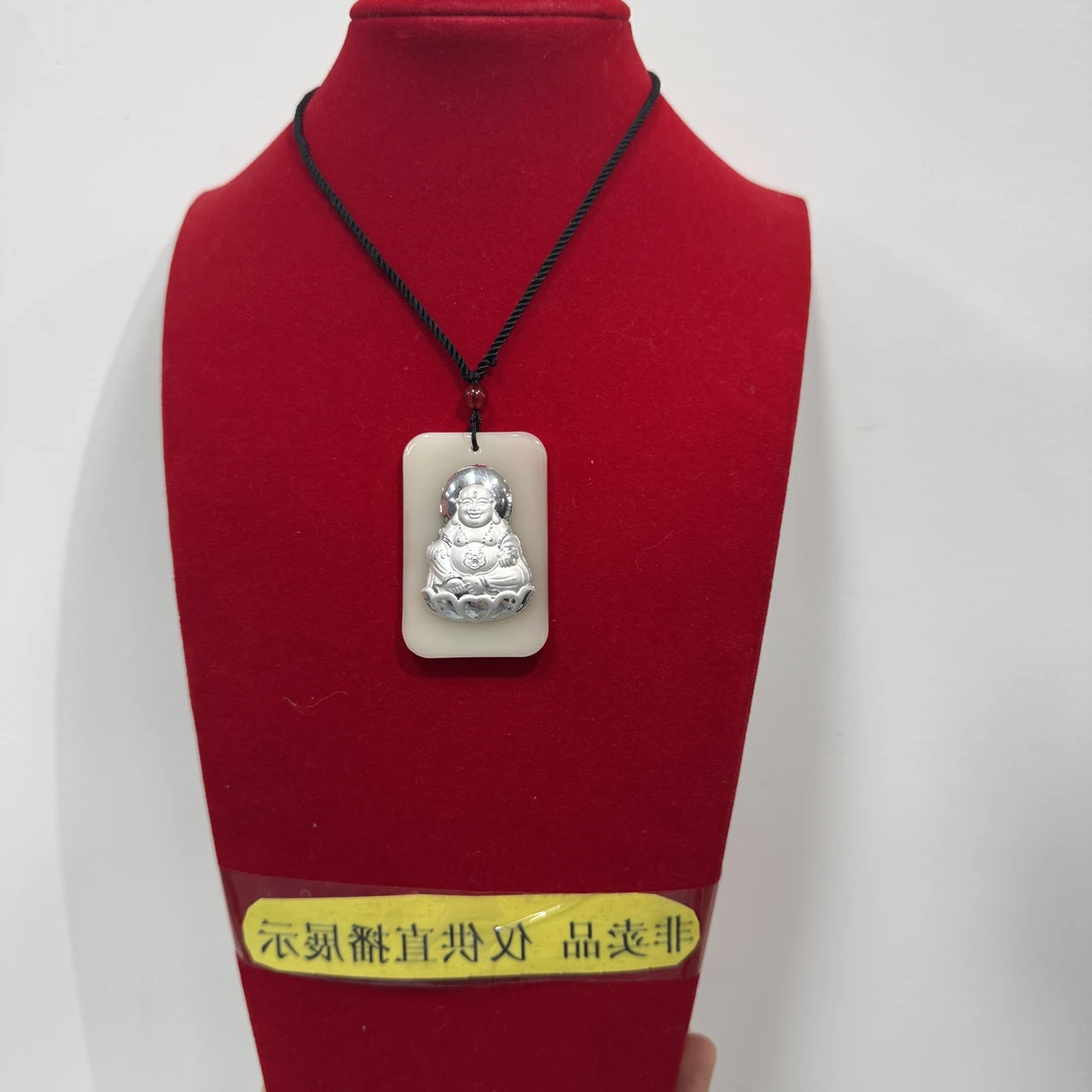 吊坠足银 999银镶玉 弥勒佛吊坠一个