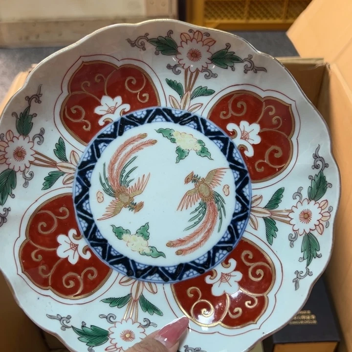 手工艺品琉璃麦丰瓷器88888888