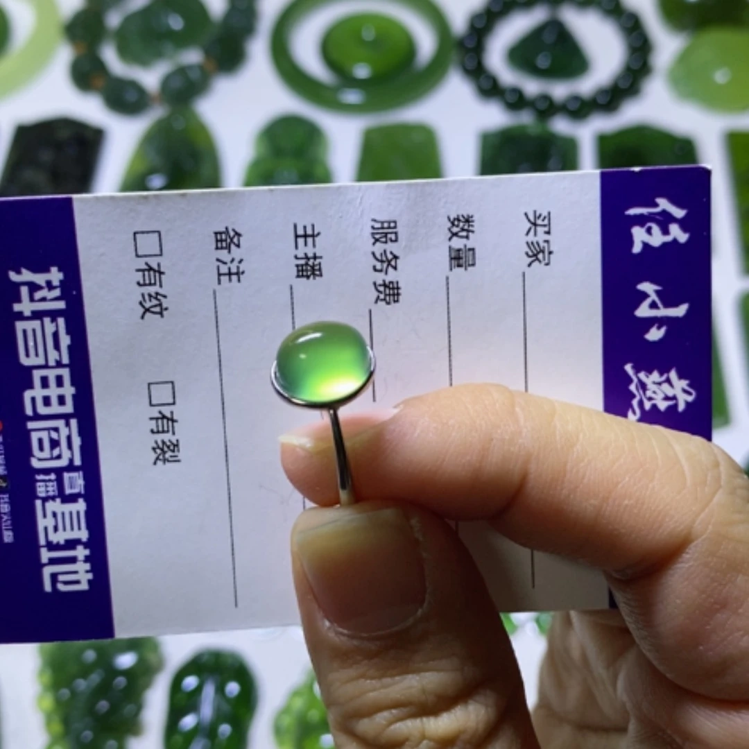 【闪购商品】银S925镶嵌蛇纹石玉戒指