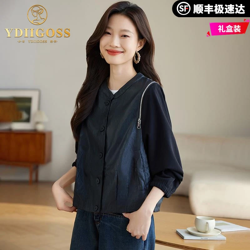 伊蒂格世时尚皮衣女2025春秋新款宽松休闲PU短外套女马甲两穿拼接