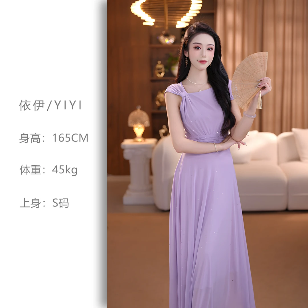 【依伊】星纱绮梦夏季套头日常长裙连衣裙高贵轻奢小众气质长款
