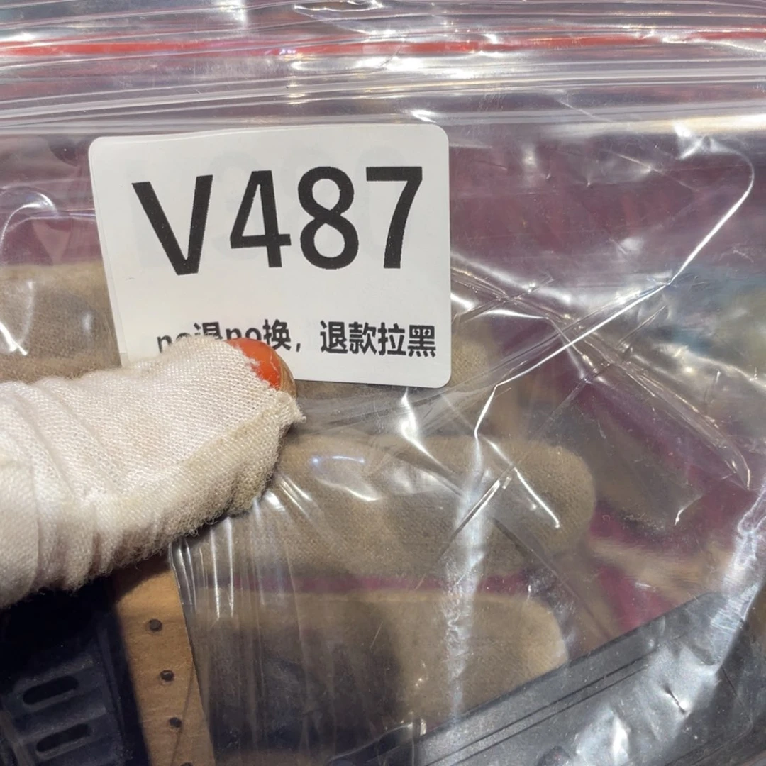 瓷片温**雅火爆瓷片火爆啊瓷片