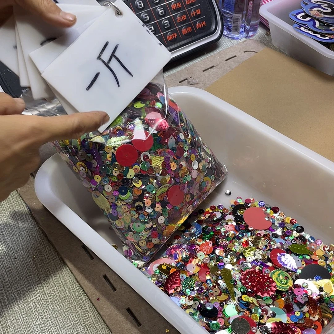 无纺布直播辅料闪购链接