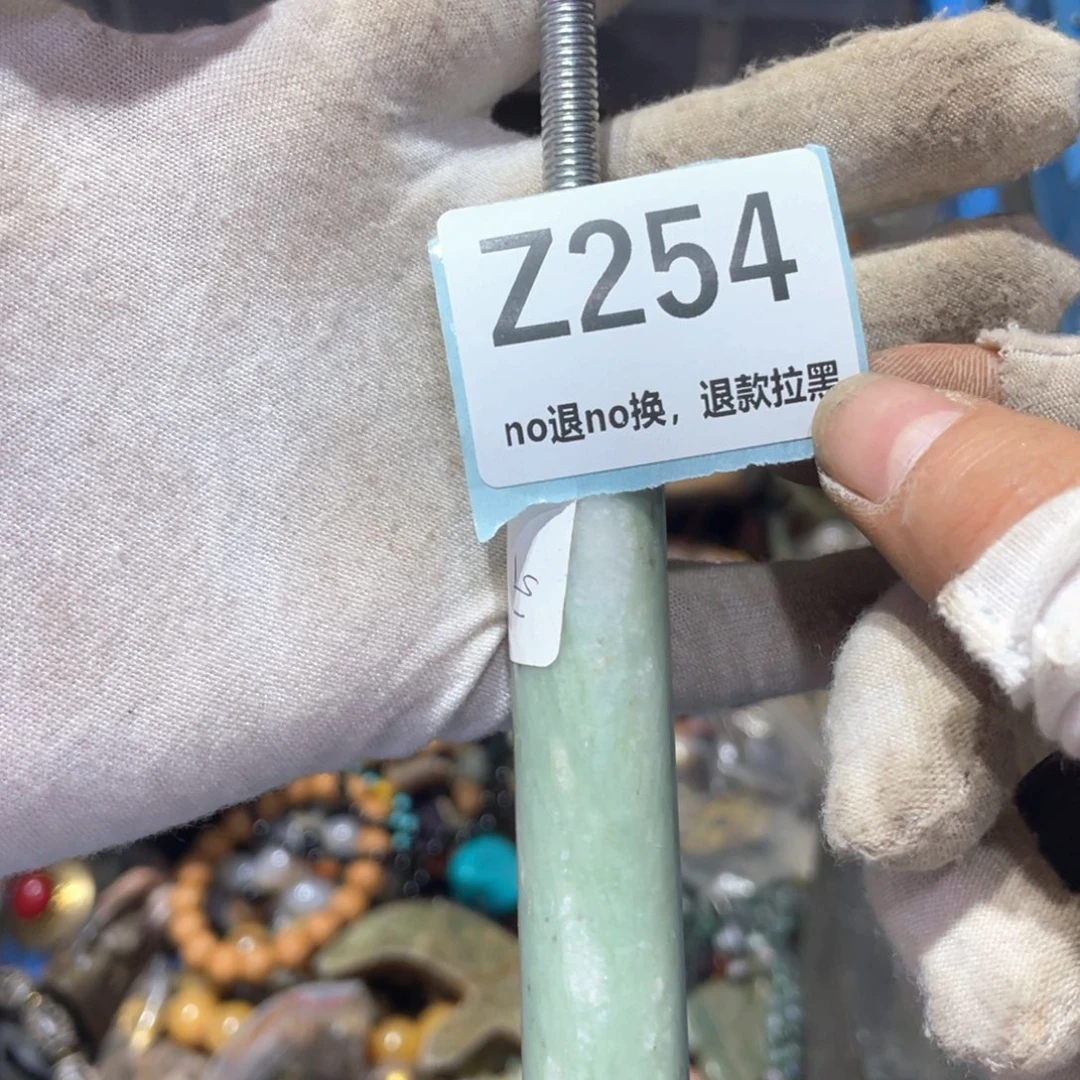 雨***纷瓷片火爆热卖火爆热卖