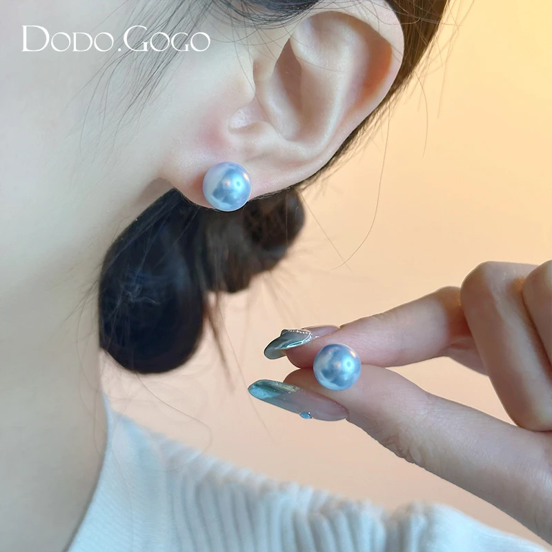 DODOGOGO 合金仿珍珠耳饰 薄荷曼波baby蓝耳钉小众设计高级感耳环