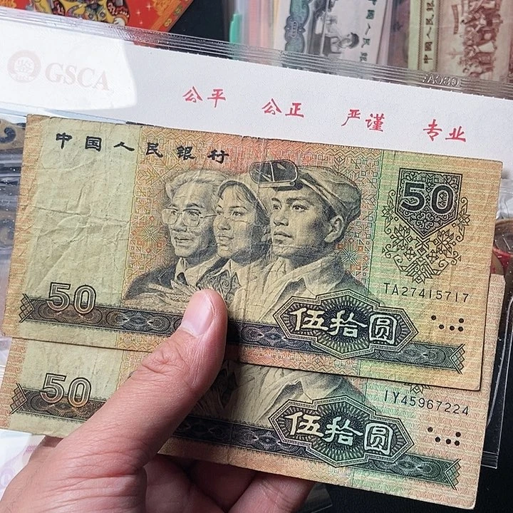 验*珠00000000000000078