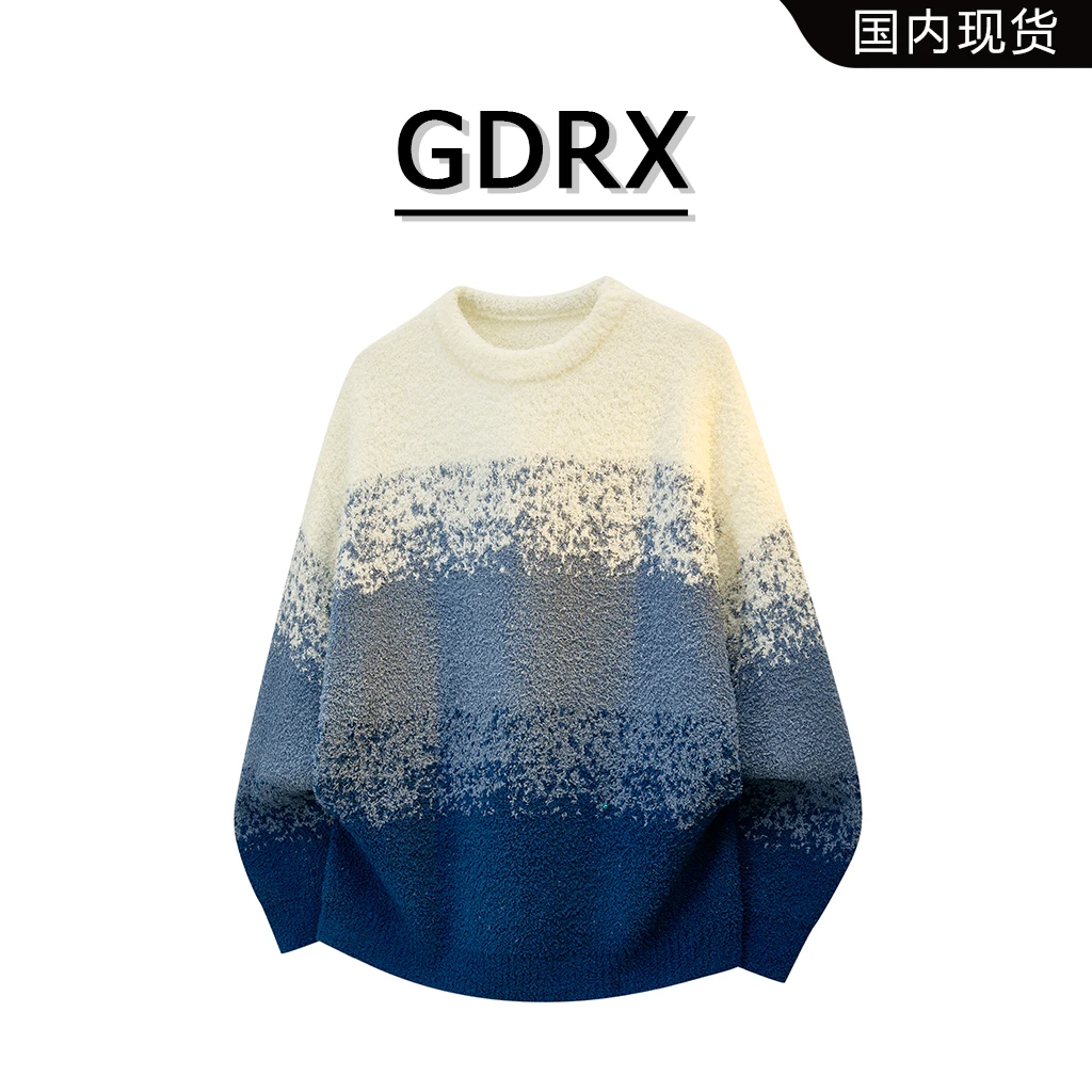 GDRX美式潮流渐变毛衣男冬季新款韩系百搭针织衫慵懒风男生衣服