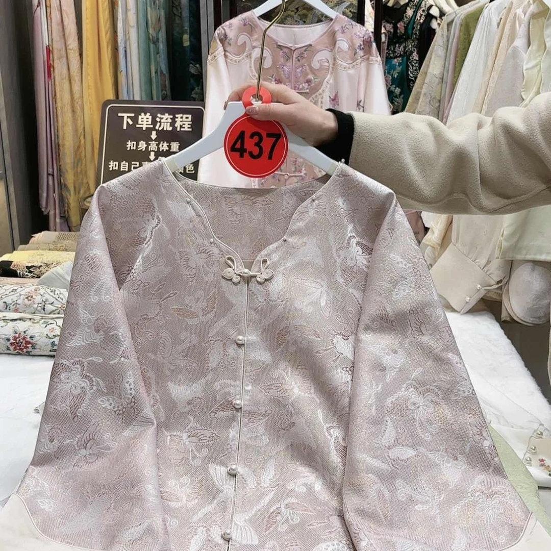 【闪购商品】贺**伊苏绣非遗文化艺术