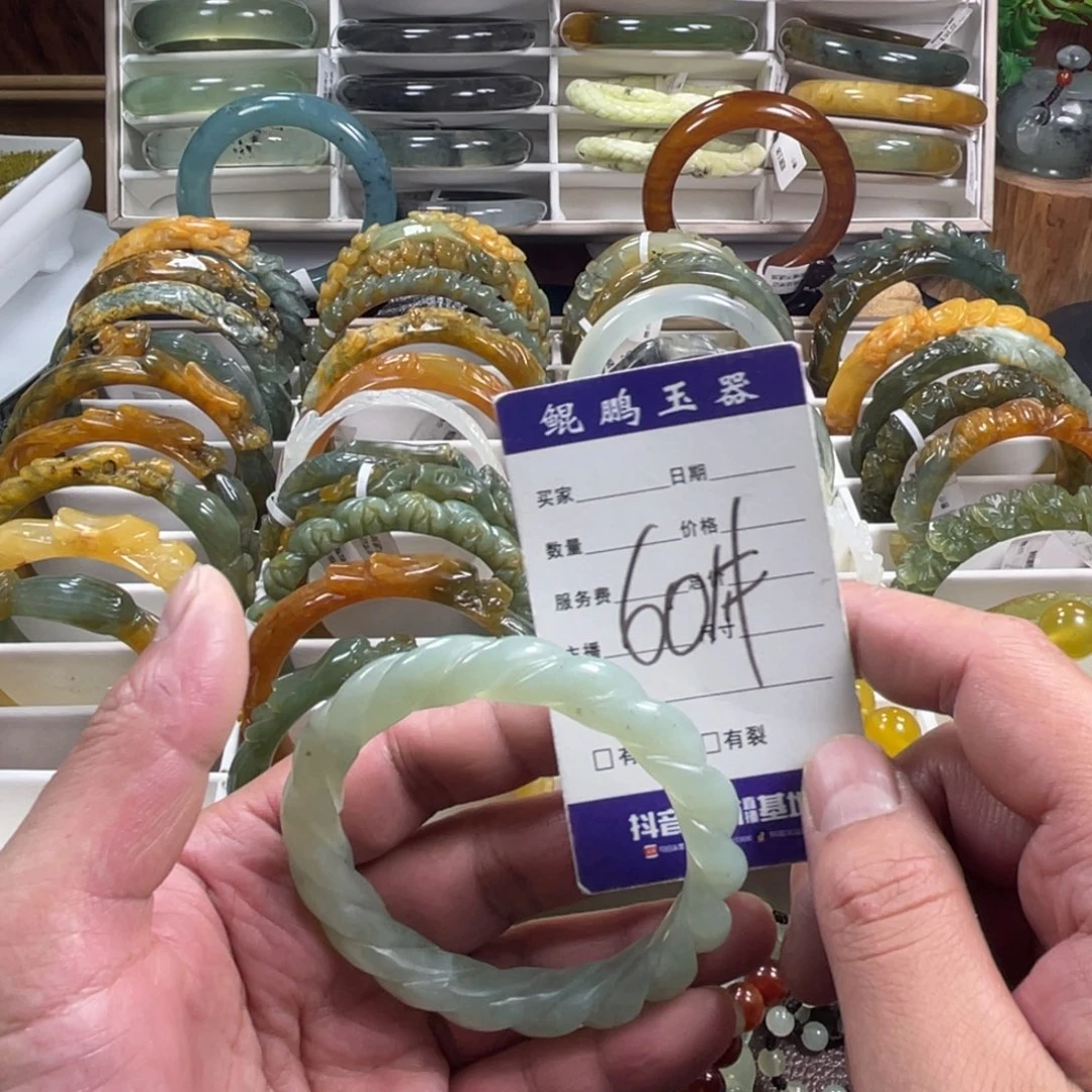 未镶嵌蛇纹石玉手镯