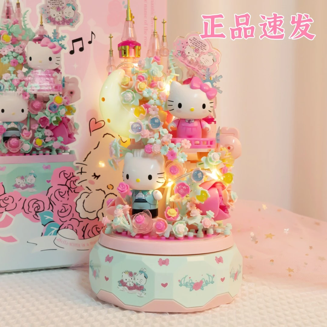 新款旋转灯光音乐盒积木拼图拼装摆件送女生生日礼物收藏高颜值