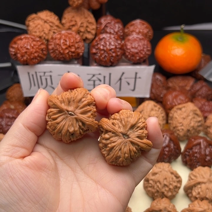 吴***磊桃核吊坠哥哥哥哥哥哥