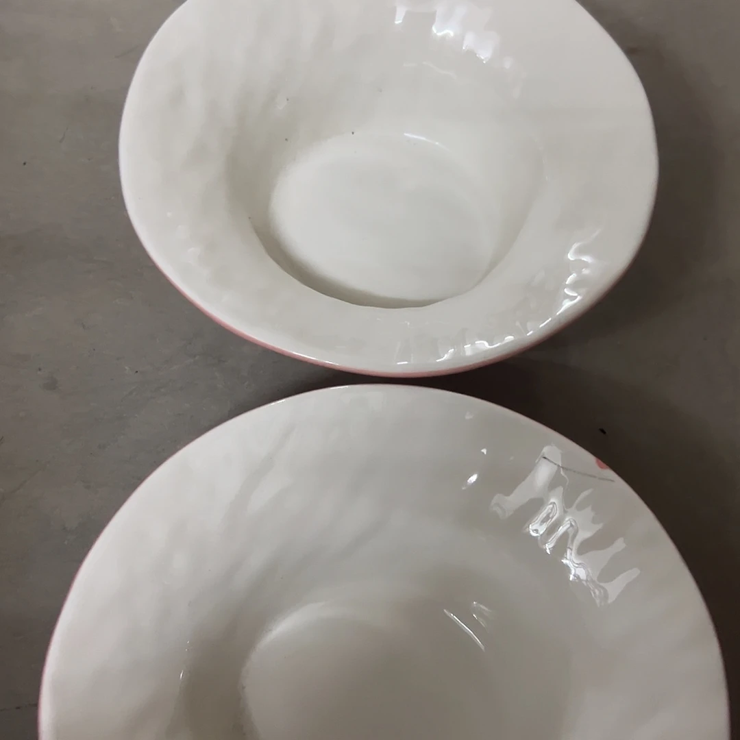 瓷微瑕粉色8寸草帽两个