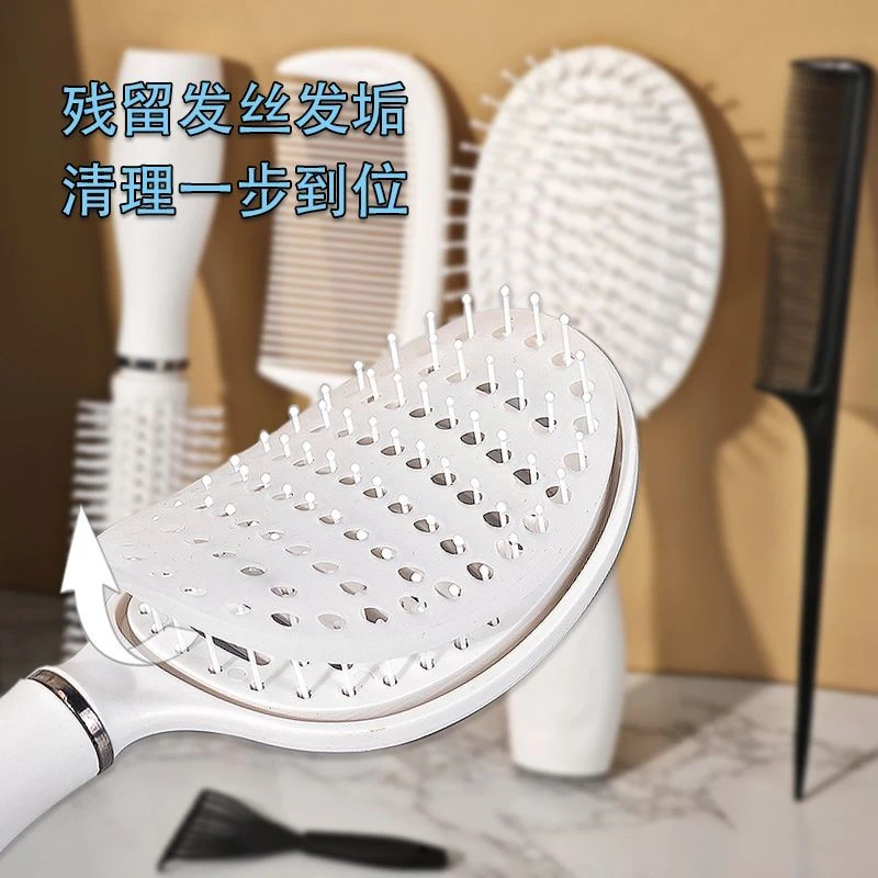 蓬松梳子专用卷发顺发排骨女士长发神器气垫气囊按摩套装家用造型