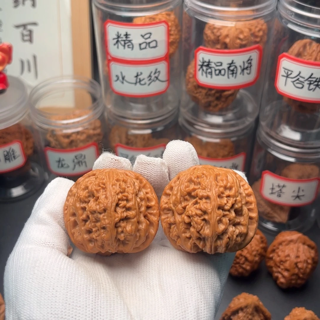 文玩核桃把件44全品球筋