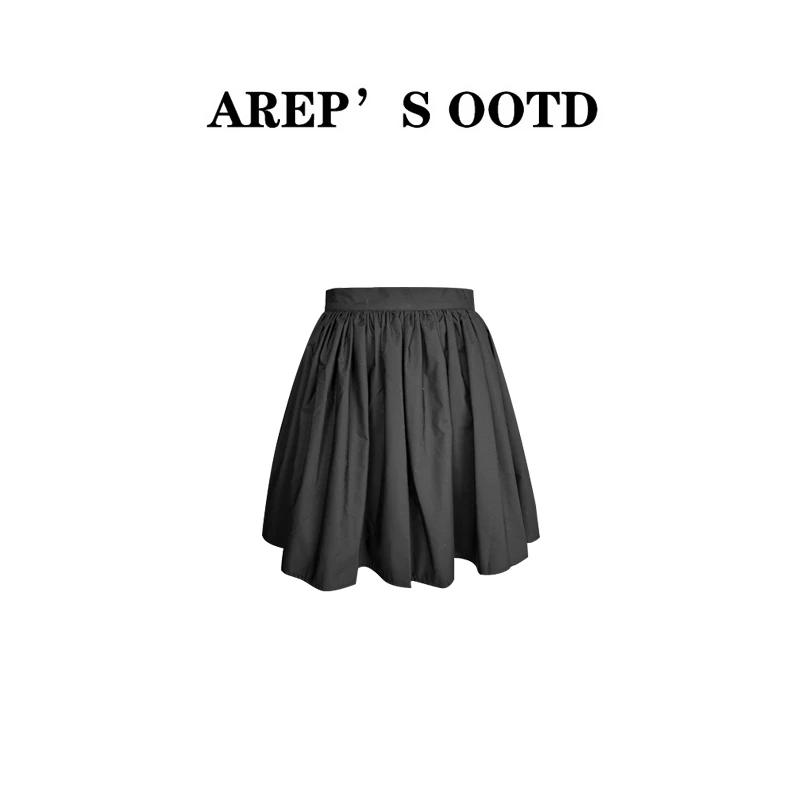 【黑天鹅】AREP2025新款夏季百搭纯色慵懒风穿搭半身裙MYAVXB250322