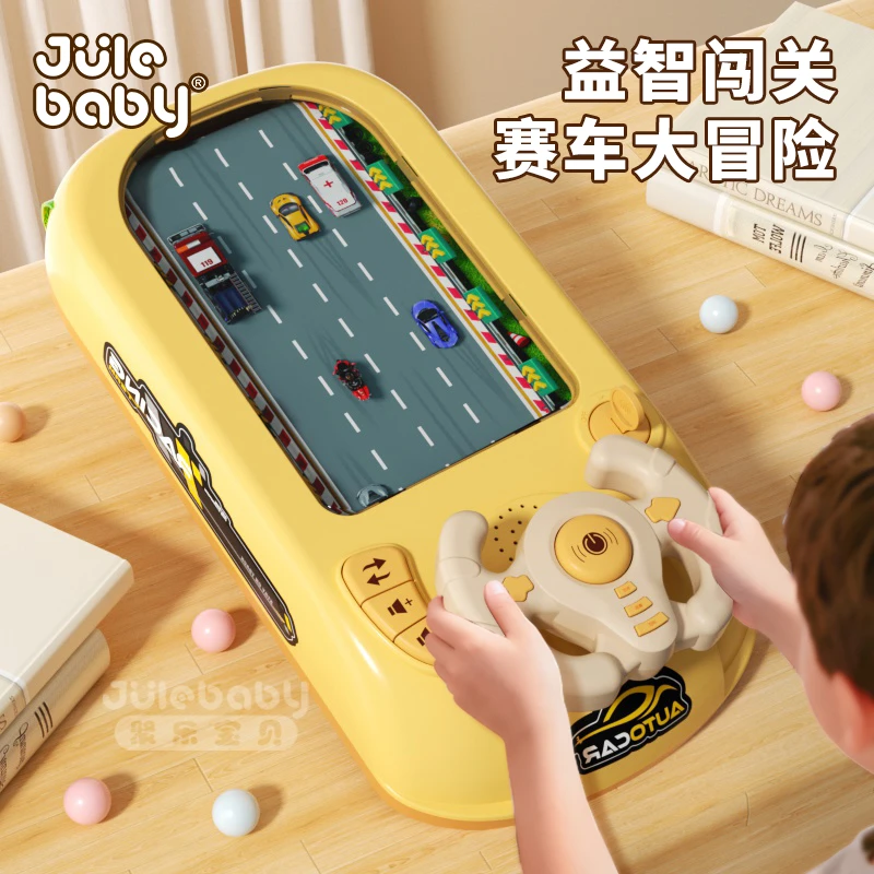 儿童赛车闯关大冒险游戏机玩具男孩3岁6模拟开车益智男童宝宝礼物