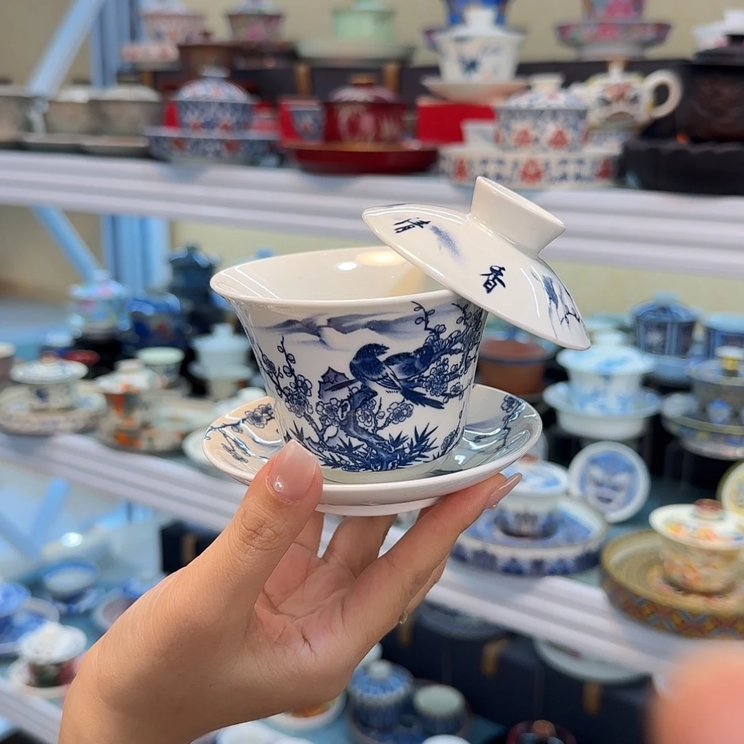 你们在哪点嘛你现在