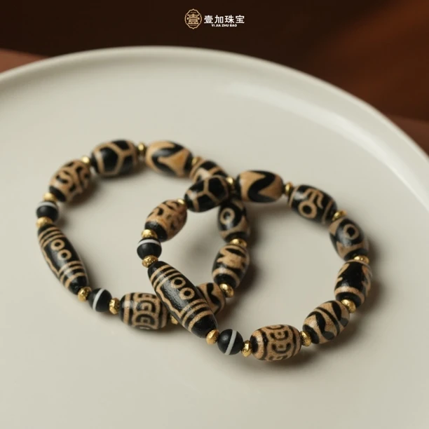 壹加师姐｜手工设计五y玛瑙多宝手串多样性发一6454B