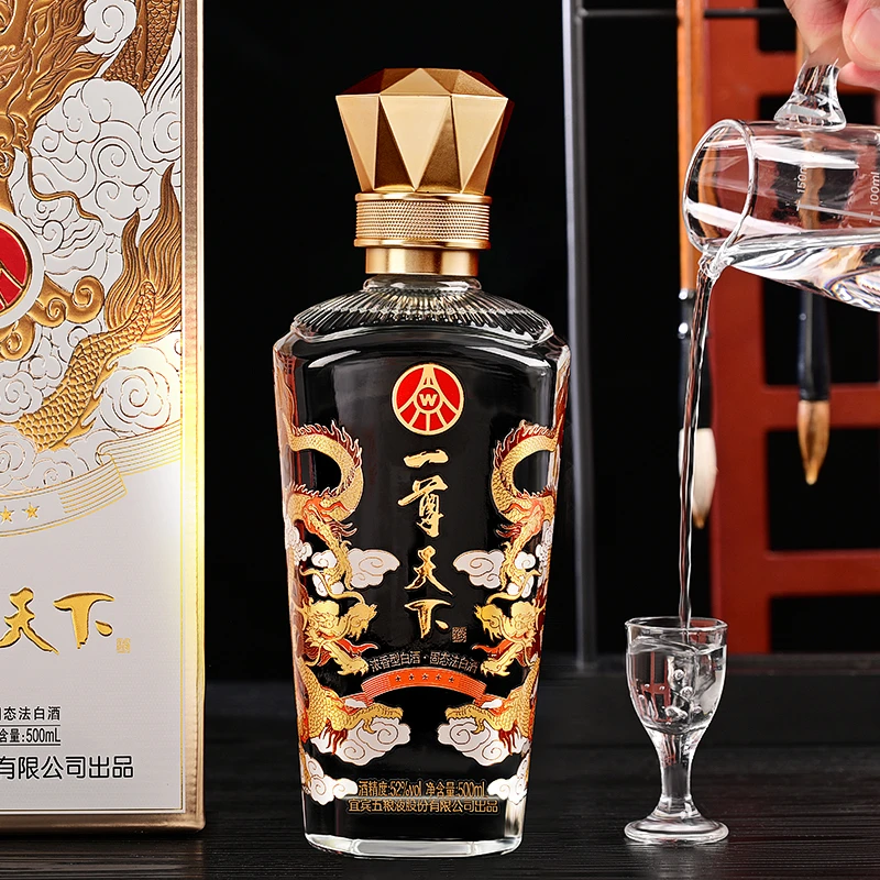 一尊天下五粮液股份出品 金龙纸盒 浓香型白酒52度500ml*6