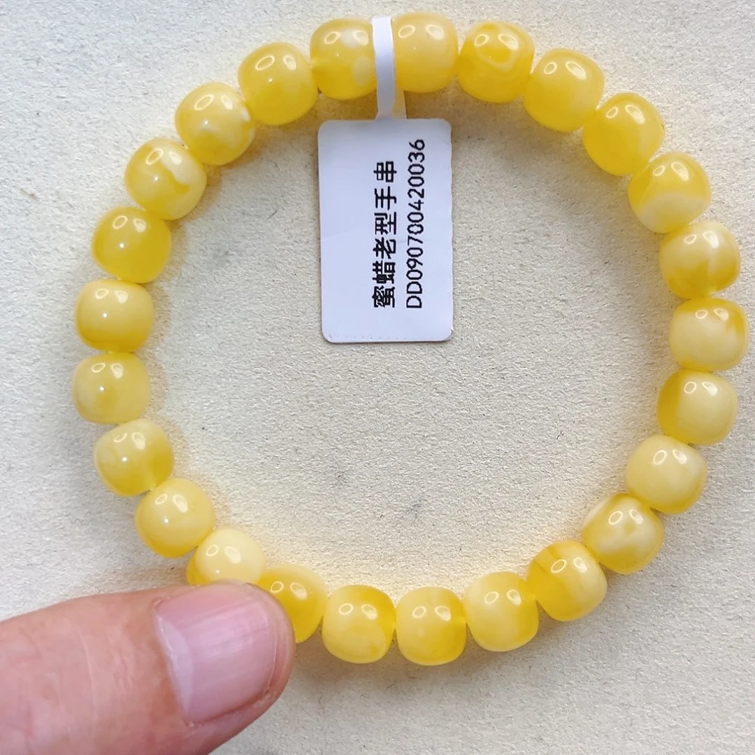 手链琥珀未镶嵌8mm老型手串