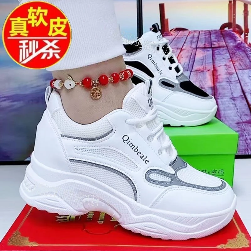 品牌断码真皮2025新款运动鞋女内增高女鞋休闲网面透气白鞋老爹鞋