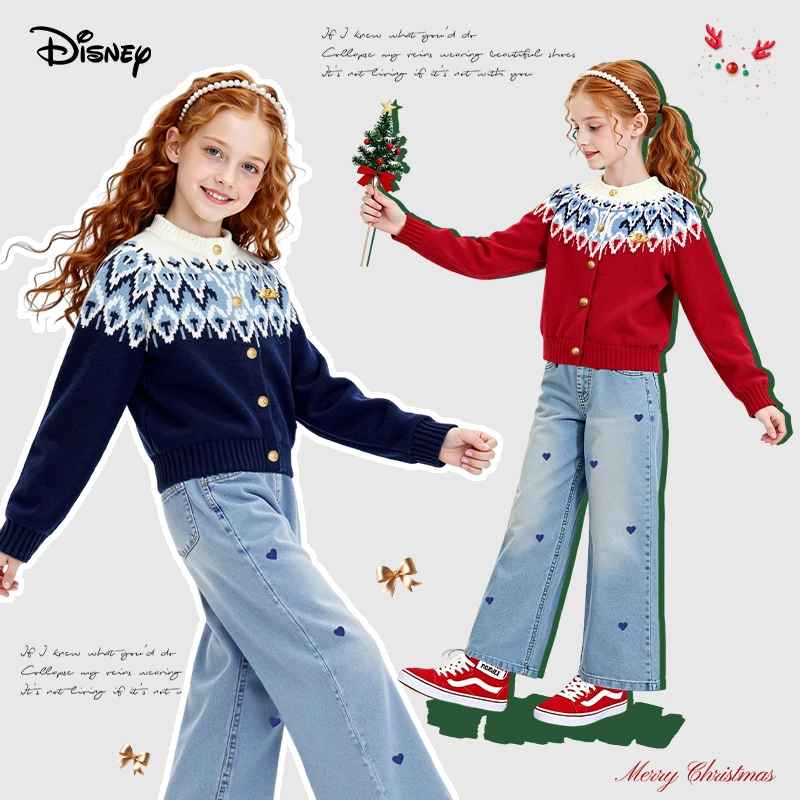 Disney迪士尼女童开衫毛衣长袖秋冬新款女童费尔岛风针织开衫毛衣
