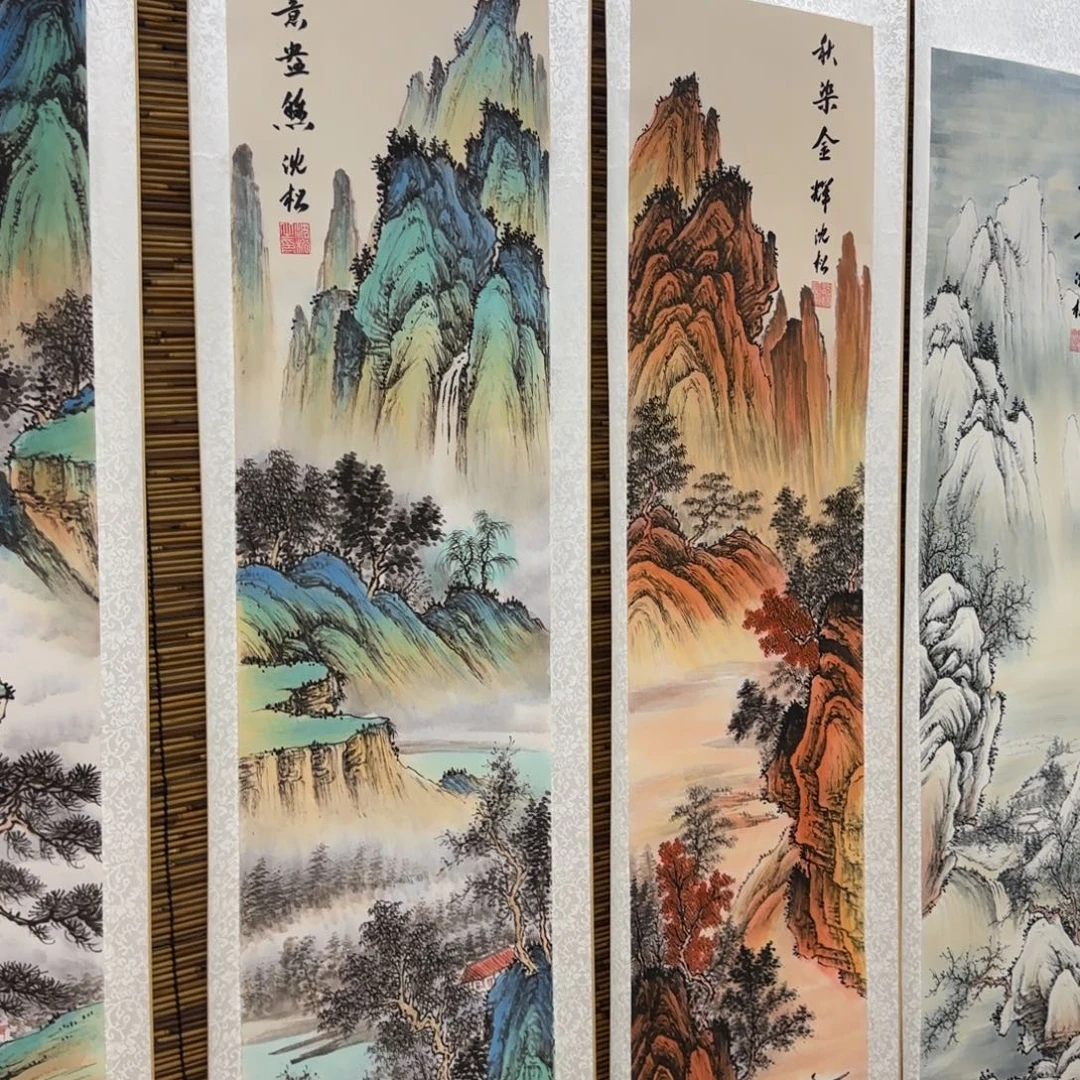 国画QB四幅一套作品!带证书!只限一单