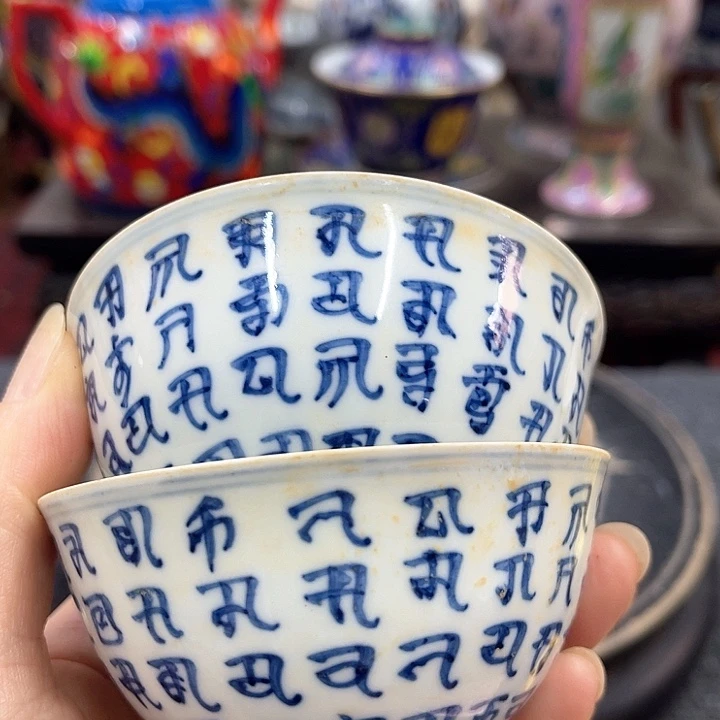 瓷片摆件家居设计风格