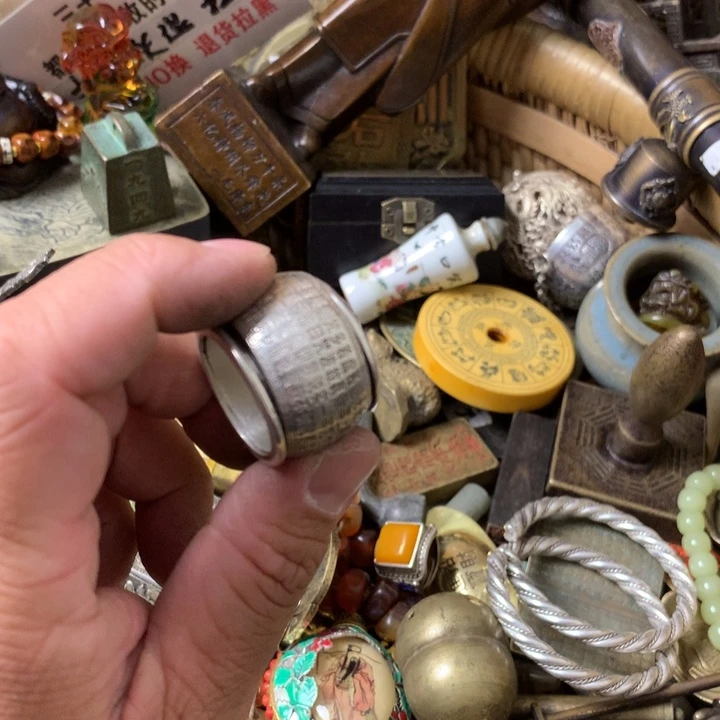 漂***涯一物一拍所见即所得