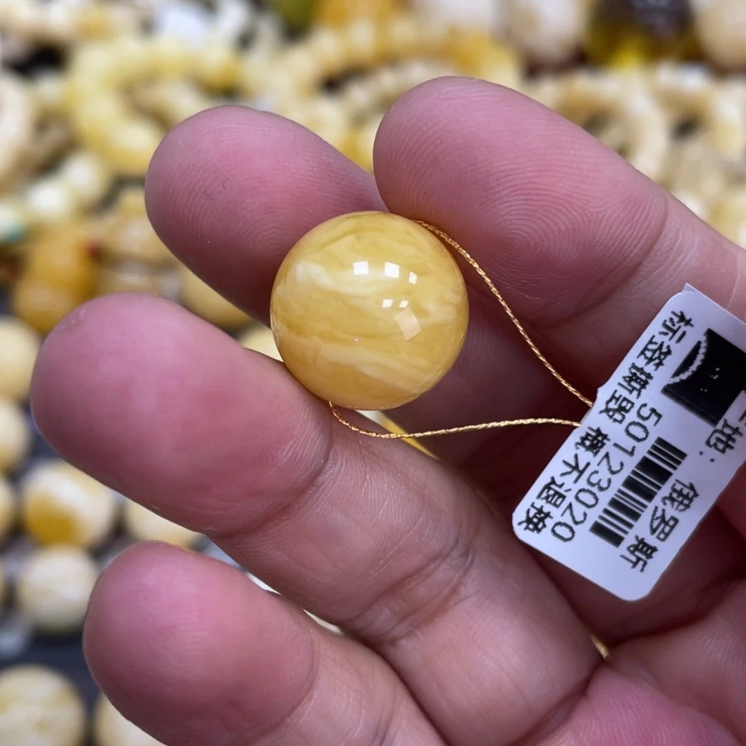 未镶嵌琥珀珠宝奇石15.5mm瑕 虎皮