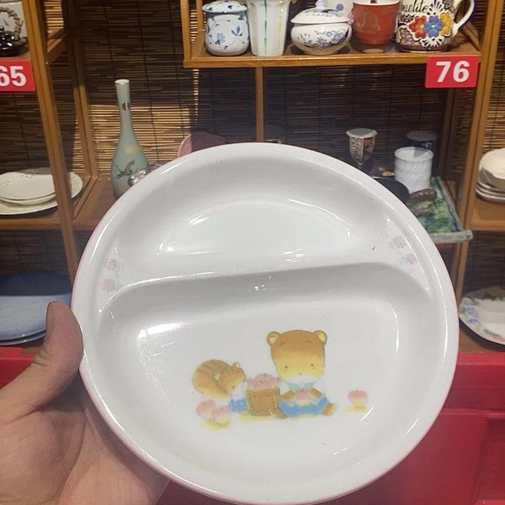茶盏全场满28元包邮，第155
