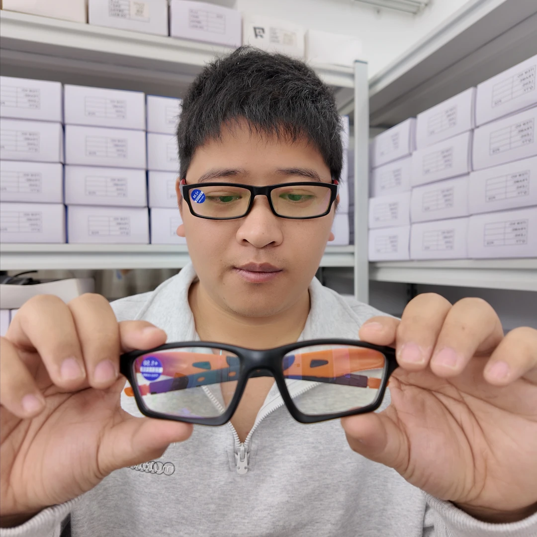 多功能运动风老花镜防蓝光男女同款