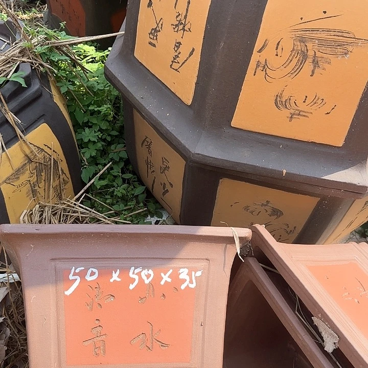 紫砂花盆口50.50高36