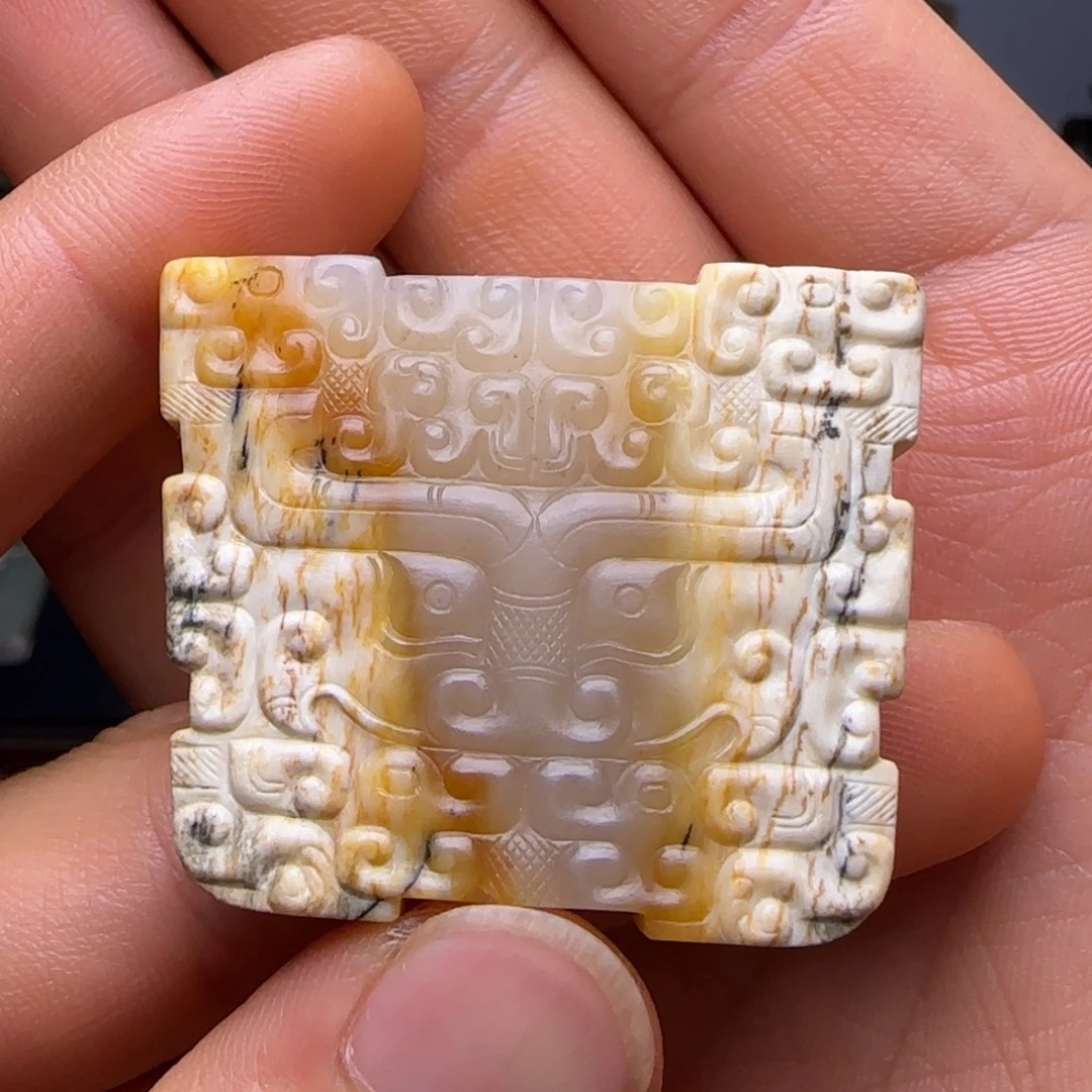 肉***饼和田玉（糖玉）未镶嵌挂件