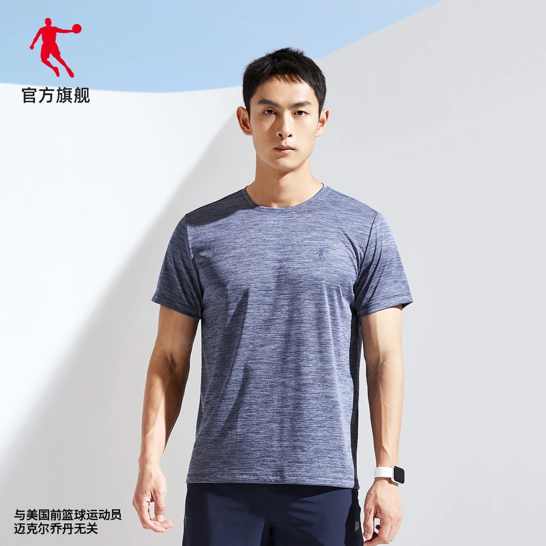 QIAODAN/乔丹短袖T恤男2025春夏运动舒适透气运动健身速干短T男士