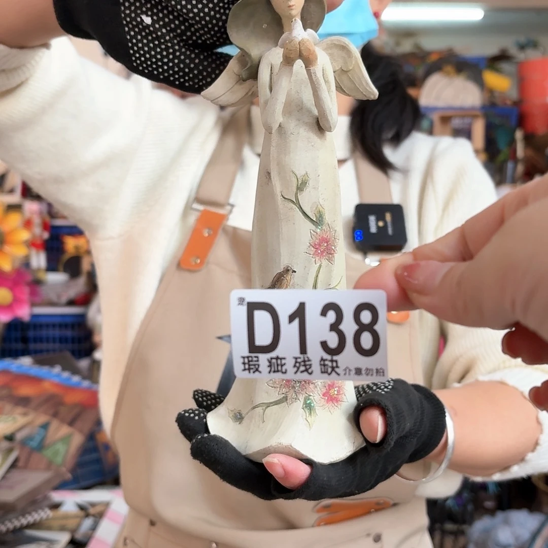 核桃木/黑胡桃（胡桃木）