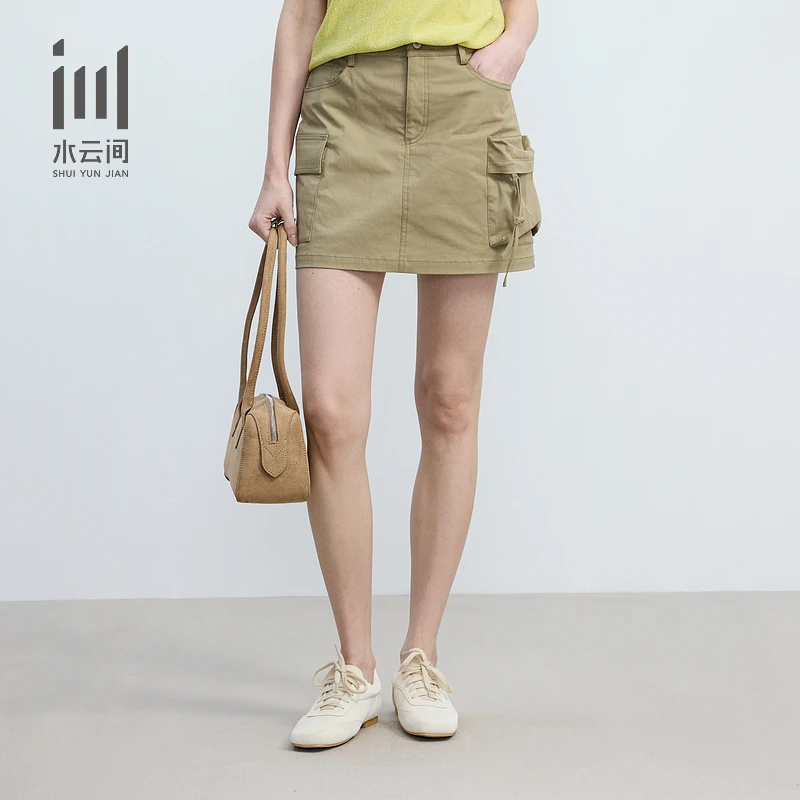 水云间女装 高腰通勤工装风口袋设计半身裙短裙2025夏季新款