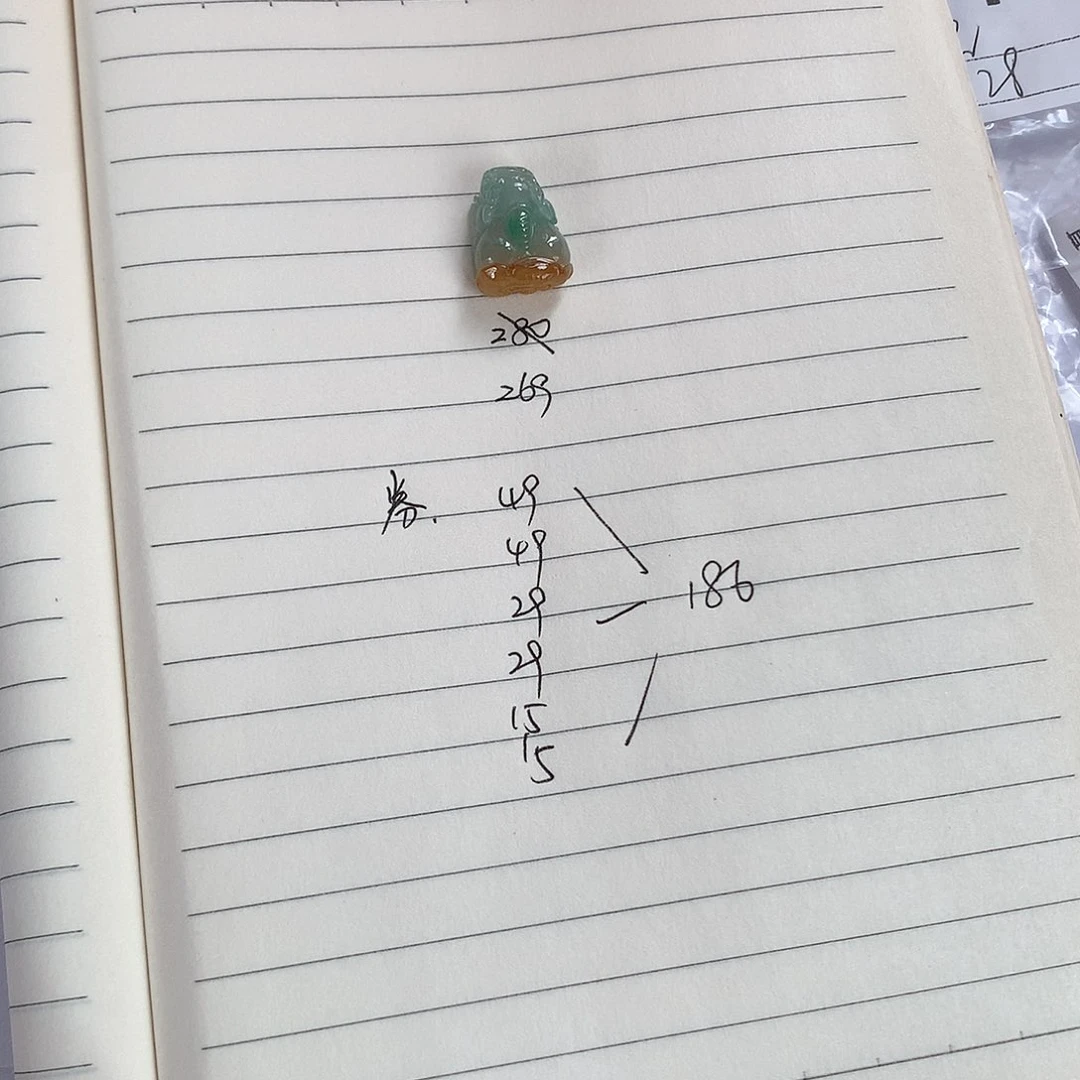 颈饰未镶嵌翡翠每****醒貔貅