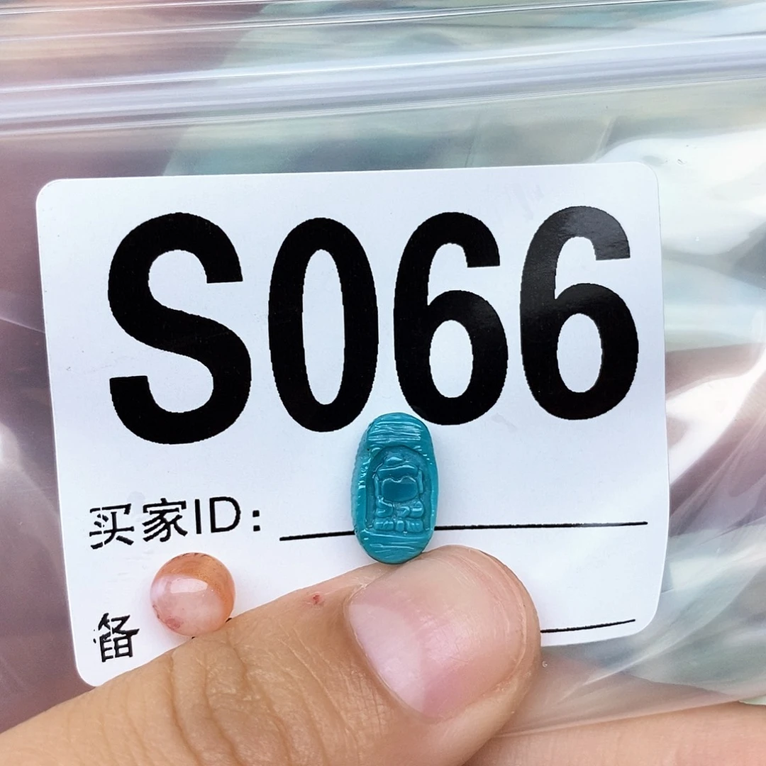 南红玛瑙配饰未镶嵌～***~