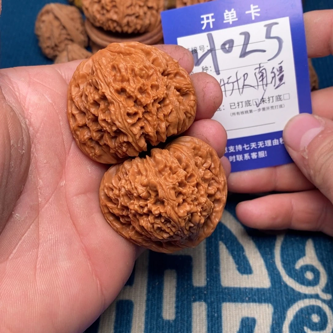 把件文玩核桃文玩