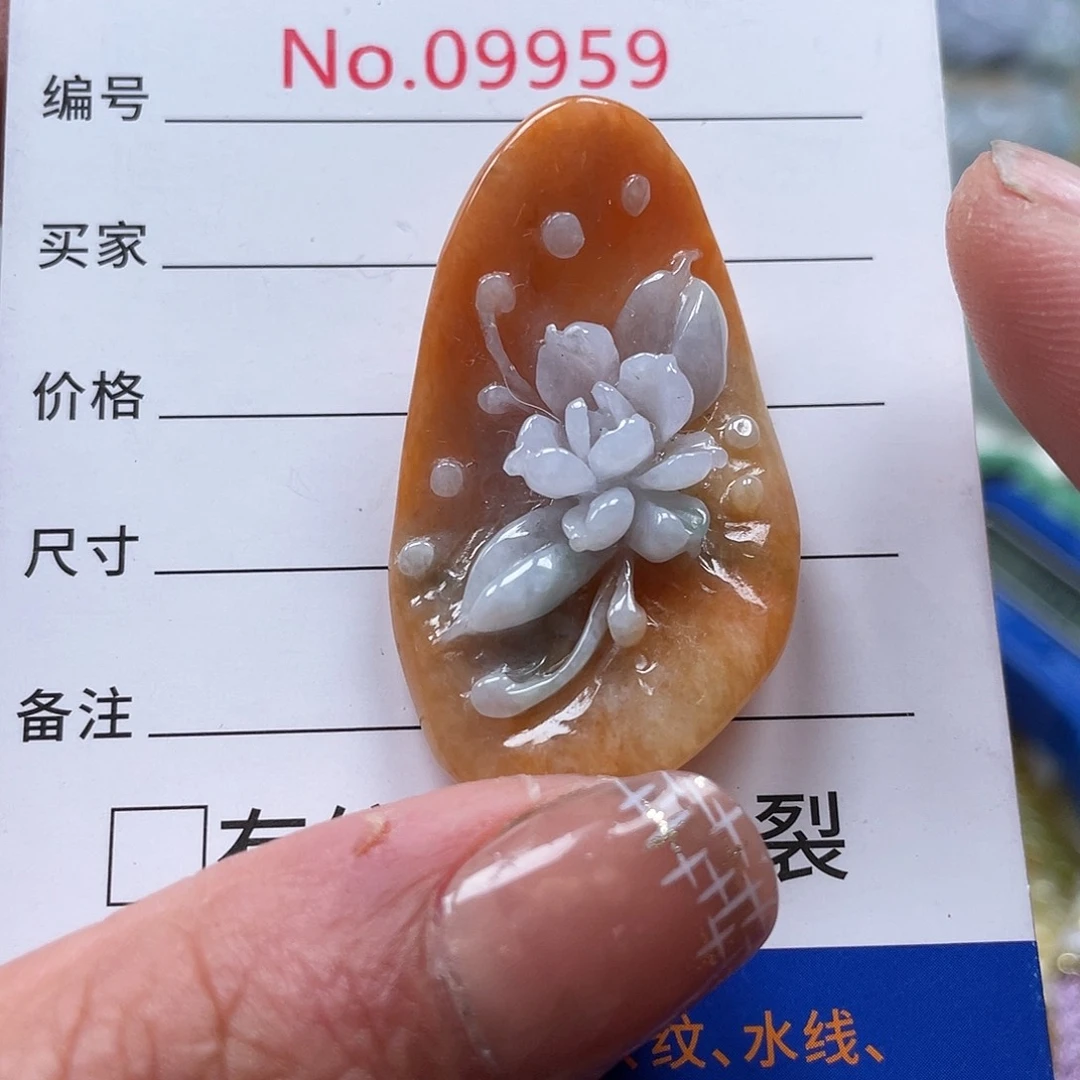 翡翠颈饰未镶嵌翡玉缘翡翠挂件