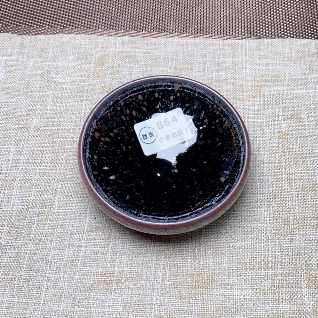 建窑建盏主人茶盏864