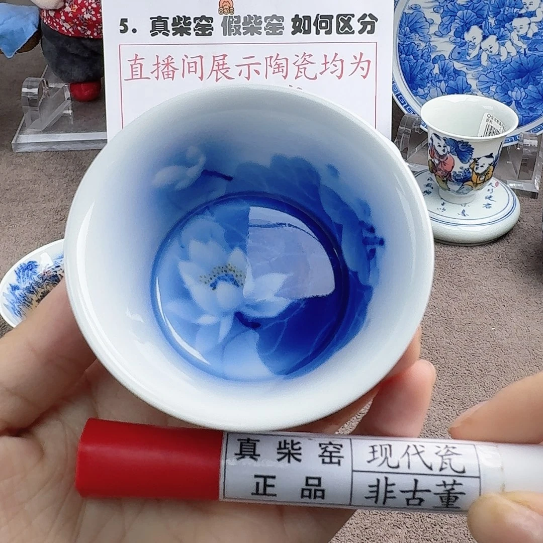 陶瓷艺术设计中心
